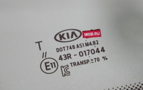 KIA Soul III, 2021 год, 2 148 000 рублей, 35 фотография