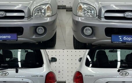 Hyundai Santa Fe III рестайлинг, 2005 год, 719 000 рублей, 9 фотография