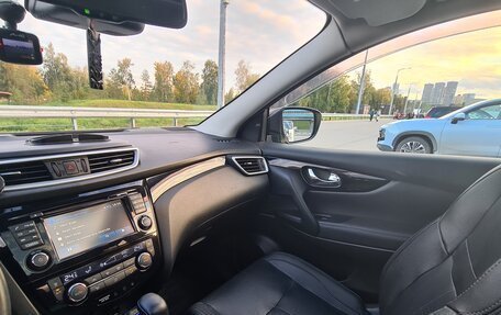 Nissan Qashqai, 2014 год, 1 800 000 рублей, 14 фотография
