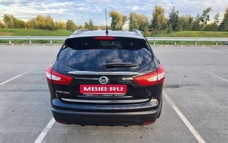 Nissan Qashqai, 2014 год, 1 800 000 рублей, 7 фотография