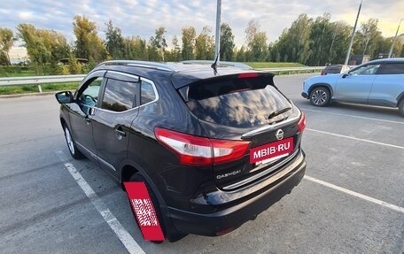 Nissan Qashqai, 2014 год, 1 800 000 рублей, 8 фотография