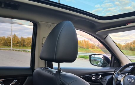 Nissan Qashqai, 2014 год, 1 800 000 рублей, 21 фотография