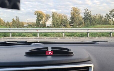 Nissan Qashqai, 2014 год, 1 800 000 рублей, 36 фотография