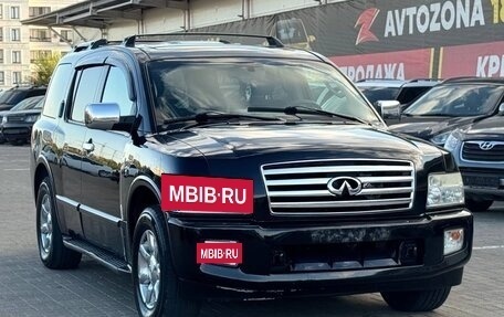 Infiniti QX56, 2005 год, 1 100 000 рублей, 2 фотография