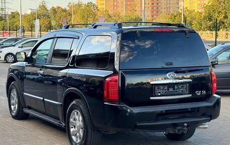 Infiniti QX56, 2005 год, 1 100 000 рублей, 4 фотография
