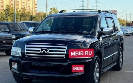 Infiniti QX56, 2005 год, 1 100 000 рублей, 3 фотография