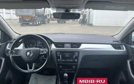 Skoda Rapid I, 2019 год, 1 072 000 рублей, 5 фотография