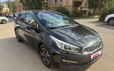 KIA cee'd III, 2016 год, 1 299 000 рублей, 1 фотография