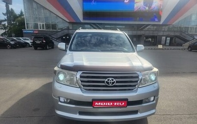 Toyota Land Cruiser 200, 2007 год, 2 300 000 рублей, 1 фотография