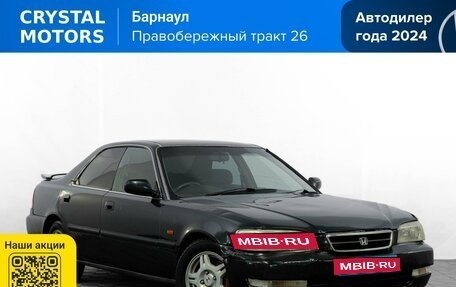 Honda Inspire III, 1996 год, 219 000 рублей, 1 фотография