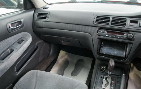 Honda Inspire III, 1996 год, 219 000 рублей, 19 фотография