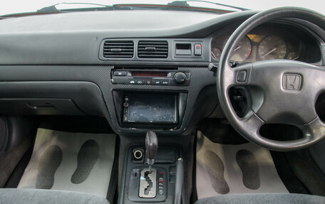 Honda Inspire III, 1996 год, 219 000 рублей, 17 фотография