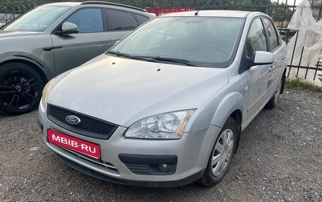 Ford Focus II рестайлинг, 2007 год, 420 000 рублей, 1 фотография