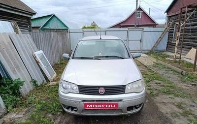 Fiat Albea I рестайлинг, 2008 год, 260 000 рублей, 1 фотография