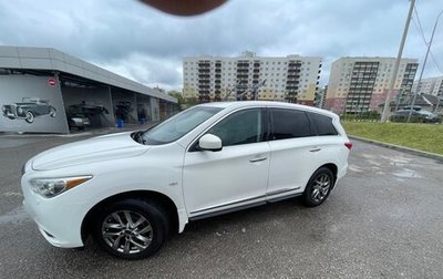 Infiniti JX, 2013 год, 1 700 000 рублей, 1 фотография