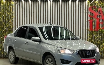 Datsun on-DO I рестайлинг, 2020 год, 489 000 рублей, 1 фотография
