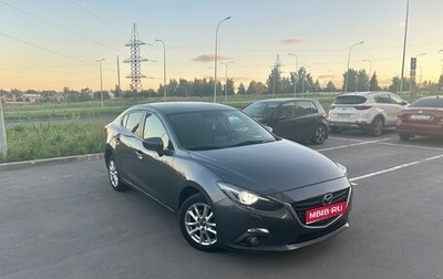 Mazda 3, 2014 год, 1 200 000 рублей, 1 фотография
