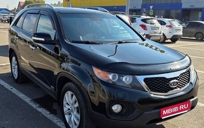 KIA Sorento II рестайлинг, 2011 год, 1 550 000 рублей, 1 фотография