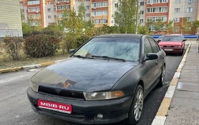Mitsubishi Galant VIII, 2000 год, 137 000 рублей, 1 фотография