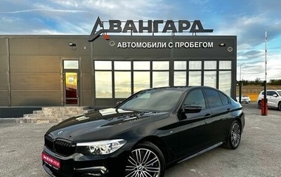BMW 5 серия, 2020 год, 3 800 000 рублей, 1 фотография
