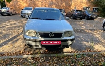 Volkswagen Bora, 2001 год, 390 000 рублей, 1 фотография