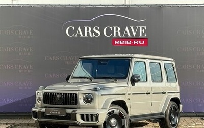 Mercedes-Benz G-Класс AMG, 2025 год, 33 750 000 рублей, 1 фотография