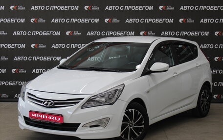 Hyundai Solaris II рестайлинг, 2015 год, 993 000 рублей, 1 фотография
