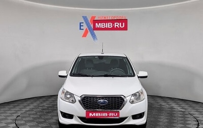 Datsun on-DO I рестайлинг, 2016 год, 349 000 рублей, 1 фотография