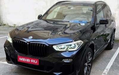 BMW X5, 2019 год, 5 890 000 рублей, 1 фотография