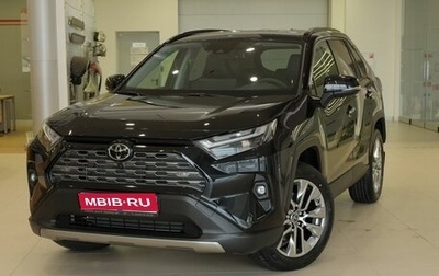 Toyota RAV4, 2025 год, 5 800 000 рублей, 1 фотография