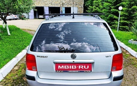 Volkswagen Passat B5+ рестайлинг, 1999 год, 495 000 рублей, 2 фотография