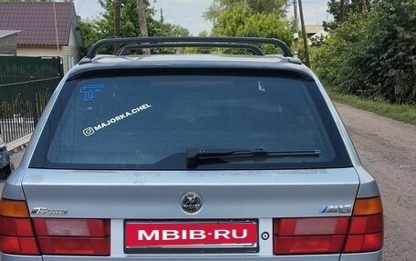 BMW 5 серия, 1995 год, 555 000 рублей, 3 фотография