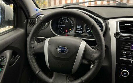 Datsun on-DO I рестайлинг, 2020 год, 489 000 рублей, 6 фотография