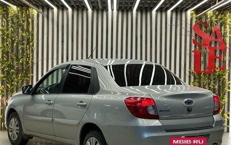 Datsun on-DO I рестайлинг, 2020 год, 489 000 рублей, 4 фотография
