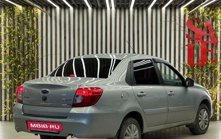 Datsun on-DO I рестайлинг, 2020 год, 489 000 рублей, 3 фотография