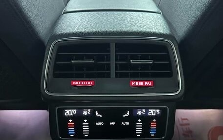 Audi A6, 2021 год, 4 420 000 рублей, 15 фотография