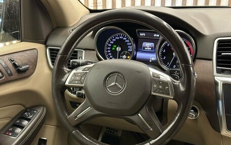 Mercedes-Benz M-Класс, 2014 год, 1 989 000 рублей, 9 фотография