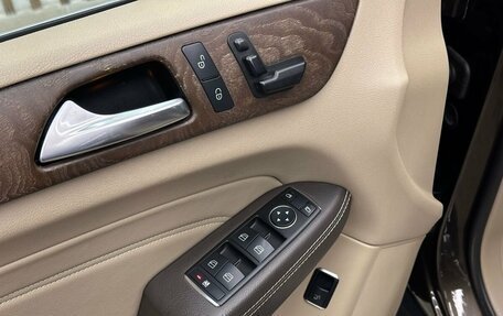Mercedes-Benz M-Класс, 2014 год, 1 989 000 рублей, 15 фотография
