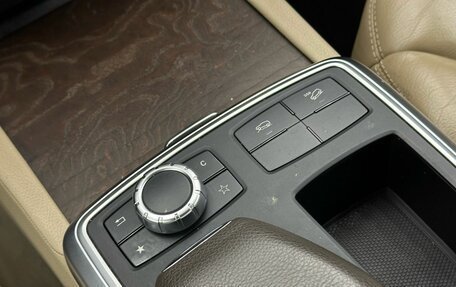 Mercedes-Benz M-Класс, 2014 год, 1 989 000 рублей, 13 фотография