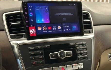Mercedes-Benz M-Класс, 2014 год, 1 989 000 рублей, 11 фотография