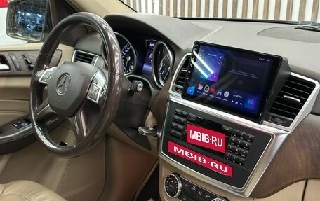 Mercedes-Benz M-Класс, 2014 год, 1 989 000 рублей, 10 фотография