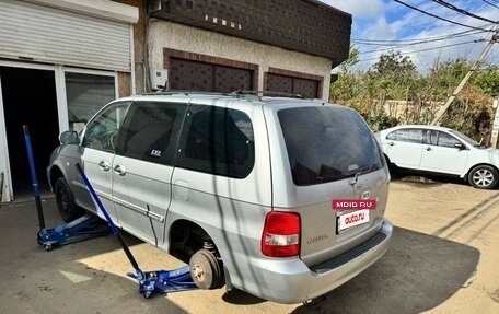 KIA Carnival III, 2004 год, 410 000 рублей, 3 фотография