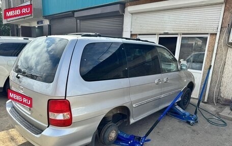 KIA Carnival III, 2004 год, 410 000 рублей, 2 фотография