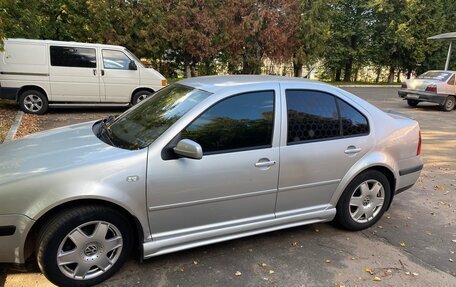 Volkswagen Bora, 2001 год, 390 000 рублей, 4 фотография