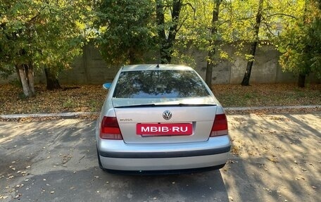 Volkswagen Bora, 2001 год, 390 000 рублей, 5 фотография