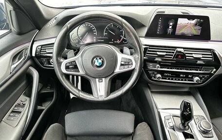 BMW 5 серия, 2020 год, 3 800 000 рублей, 21 фотография