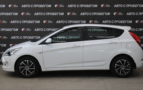 Hyundai Solaris II рестайлинг, 2015 год, 993 000 рублей, 5 фотография