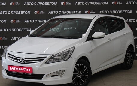 Hyundai Solaris II рестайлинг, 2015 год, 993 000 рублей, 2 фотография
