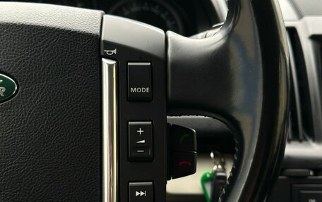 Land Rover Freelander II рестайлинг 2, 2012 год, 1 720 000 рублей, 22 фотография