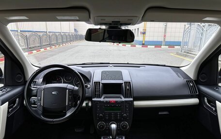 Land Rover Freelander II рестайлинг 2, 2012 год, 1 720 000 рублей, 17 фотография